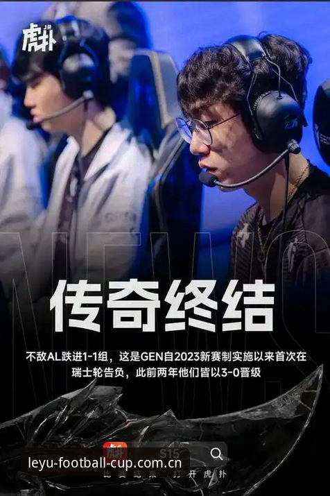 乐鱼体育世界杯注册入口实用指南：老用户解答你关心的四个问题